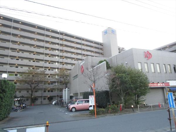 ベルドゥムール柏湯元温泉