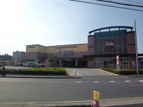 初石パークホームズB棟(ベルク流山おおたかの森店)