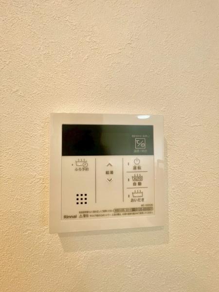 初石パークホームズＢ棟