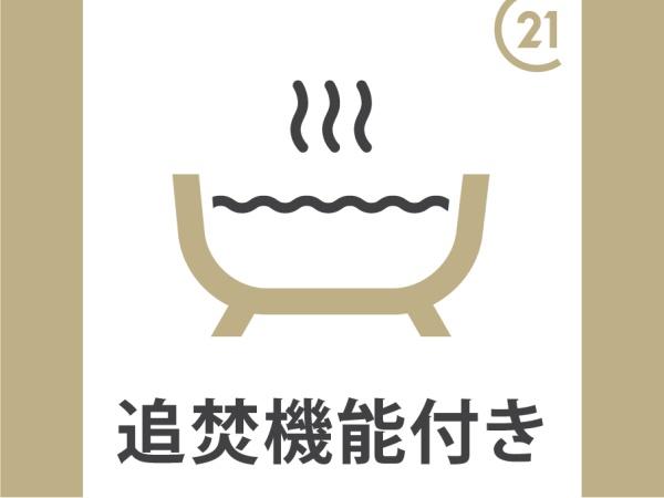 初石パークホームズＢ棟