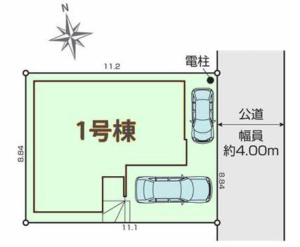 流山市平和台8期　新築戸建