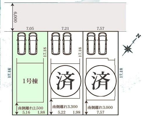 柏市大津ケ丘23-1期　1号棟