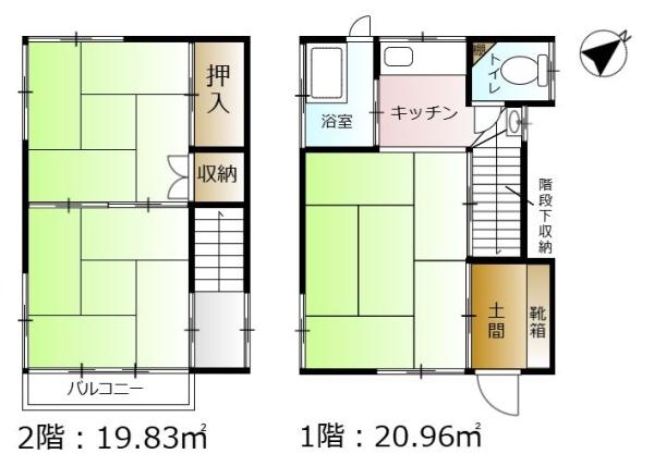 松戸市栄町３丁目の中古一戸建