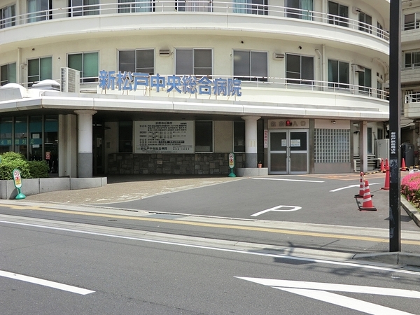 新松戸東パークハウスC棟(医療法人財団明理会新松戸中央総合病院)