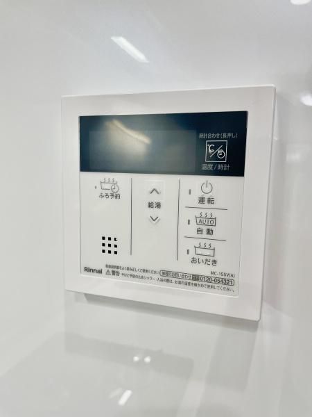 新松戸東パークハウスＣ棟