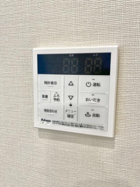 松戸市松飛台の中古一戸建て