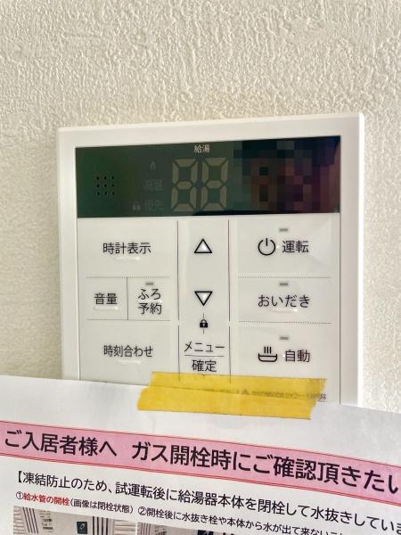 流山市西初石9期　新築戸建