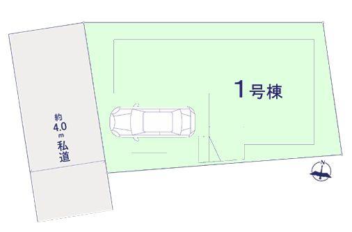 流山市西初石9期　新築戸建