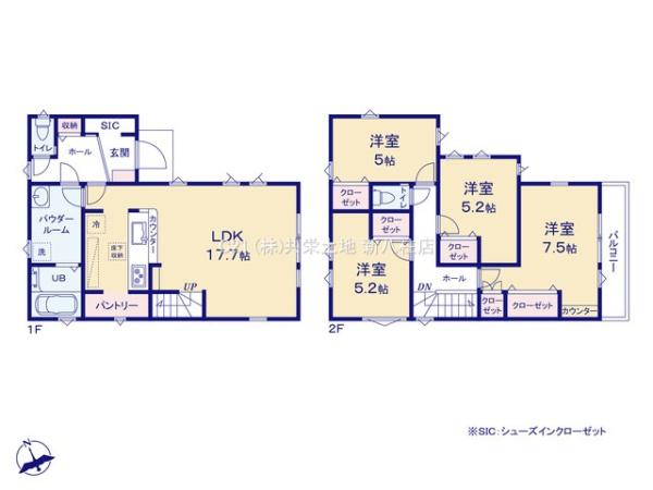 松戸市松戸新田の新築一戸建