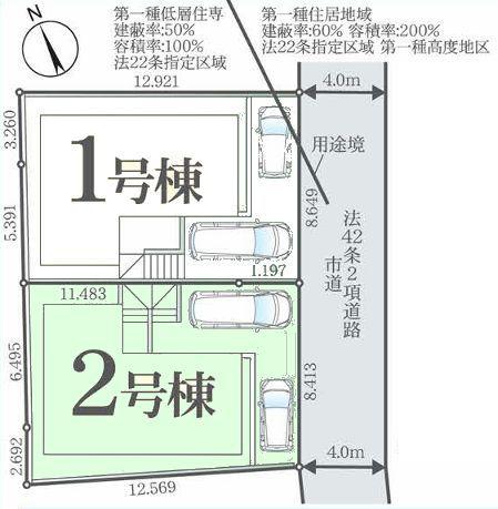 松戸市松戸新田の新築一戸建