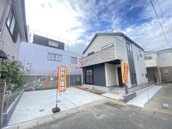 流山市西平井1008　新築戸建