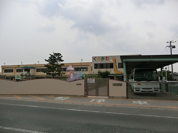 松戸市幸田3期 A号棟 新築戸建(黒川幼稚園)