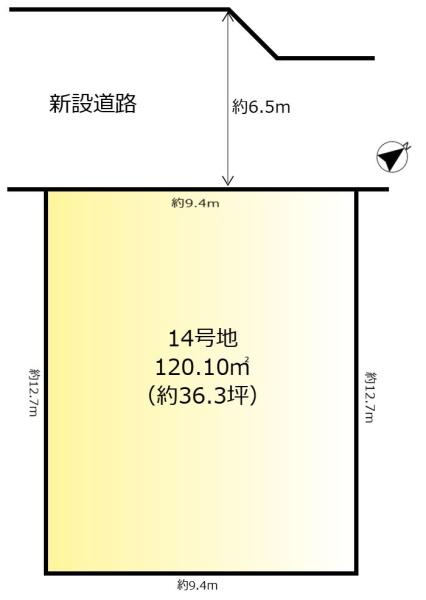 松戸市栄町６丁目の売土地