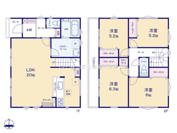 柏市柏1期　3号棟　新築戸建