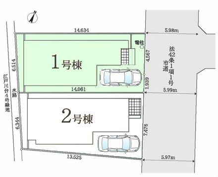 柏市西原１丁目の新築一戸建