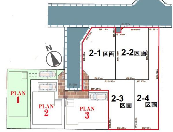 松戸市馬橋29期　1号棟　新築戸建