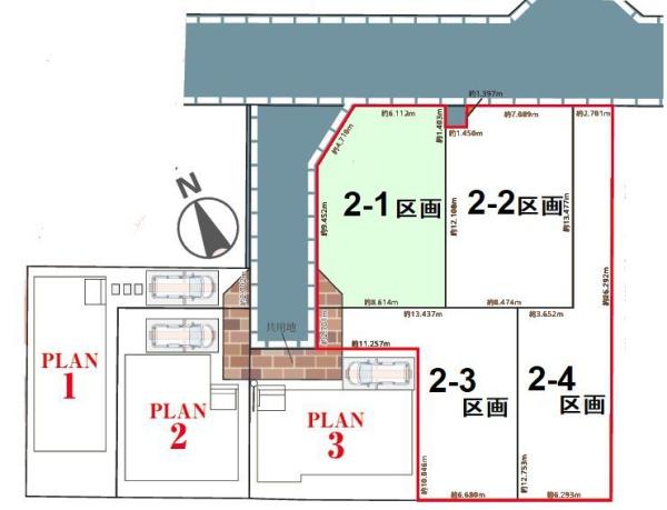 松戸市馬橋29期　2-1区画　土地