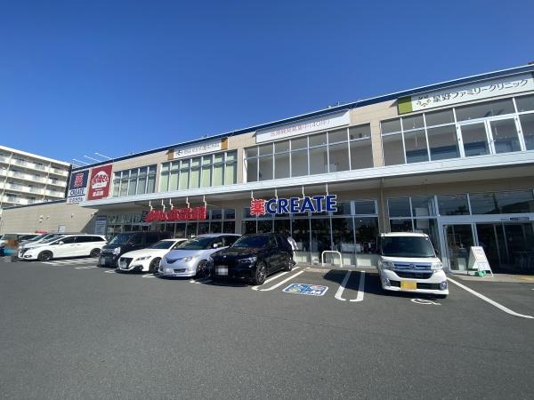 柏市宿連寺の土地(クリエイトエス・ディー北柏店)