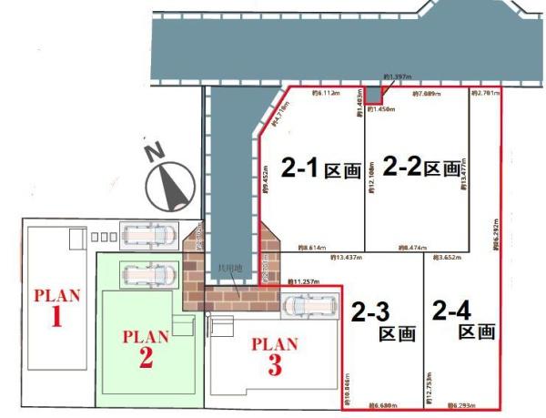 松戸市馬橋29期　2号棟　新築戸建