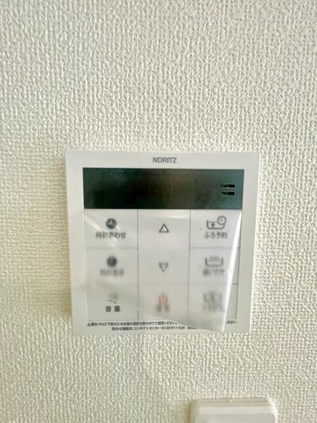 松戸市馬橋29期　2号棟　新築戸建