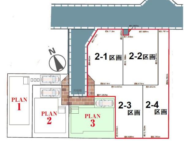 松戸市馬橋29期　3号棟　新築戸建