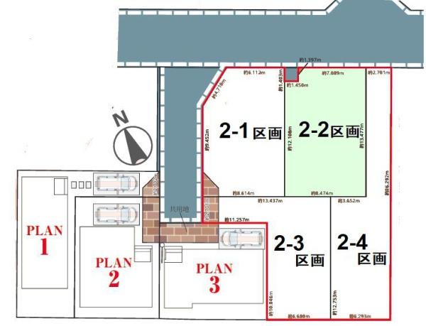松戸市馬橋29期　2-2区画　土地