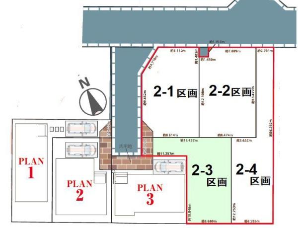 松戸市馬橋29期　2-3区画　土地