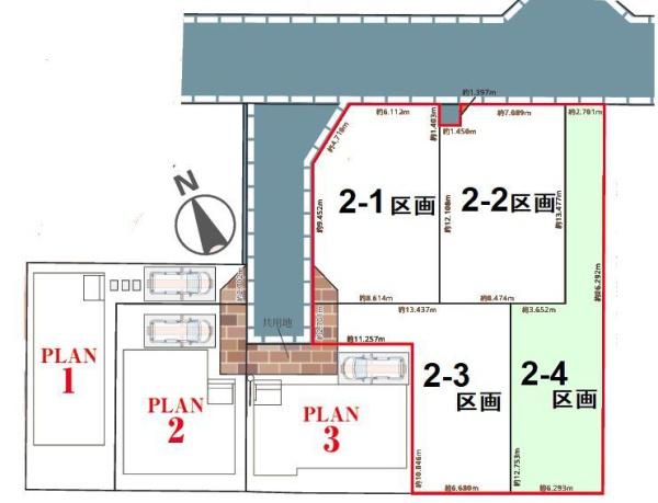 松戸市中和倉の土地