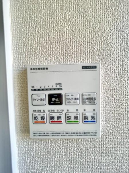 松戸市幸田3期　F号棟　新築戸建