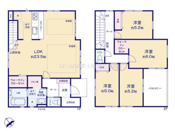 流山市向小金7期　1号棟　新築戸建
