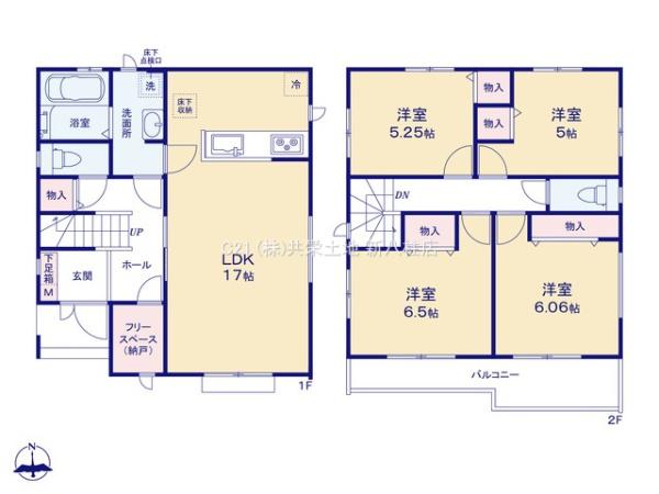 松戸市古ケ崎3丁目第2　H号棟　新築戸建