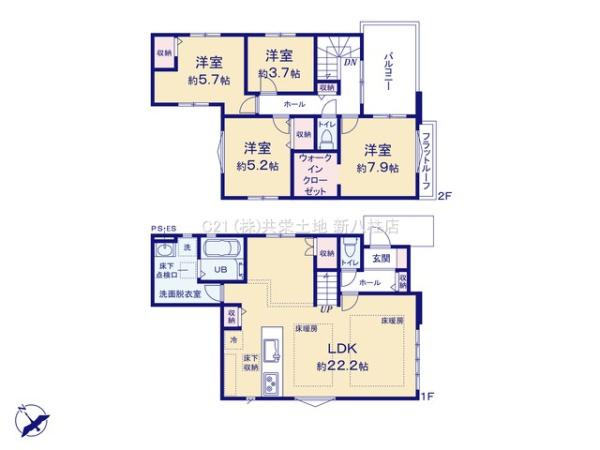 流山市向小金7期　2号棟　新築戸建