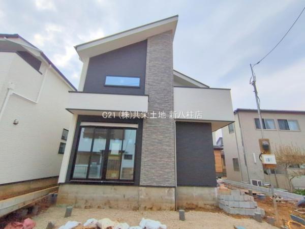 流山市向小金7期　2号棟　新築戸建