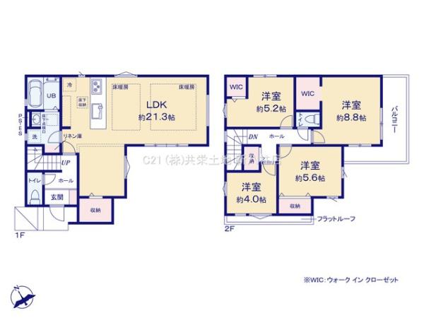 流山市向小金7期　3号棟　新築戸建
