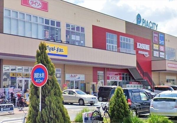 流山市向小金7期 3号棟 新築戸建(カスミフードスクエア柏中新宿店)