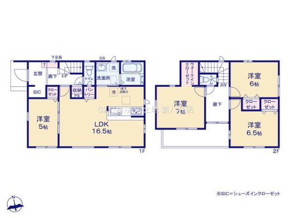 松戸市栄町西２丁目の新築一戸建