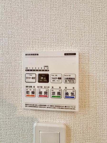 我孫子市柴崎4期　4号棟　新築戸建