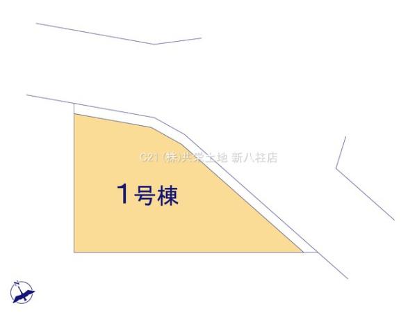 柏市柏の新築一戸建