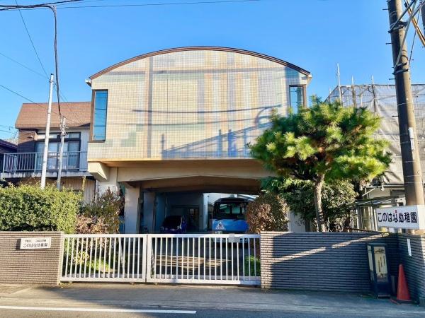流山市流山1丁目の中古一戸建て(このはな幼稚園)