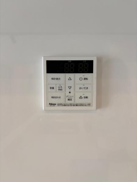 ベルシェ松戸２