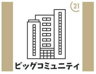 新松戸サンライトパストラル壱番街Ｂ棟