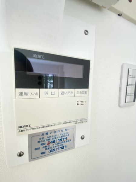 新松戸サンライトパストラル壱番街Ｂ棟