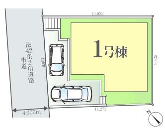 柏市柏の新築一戸建
