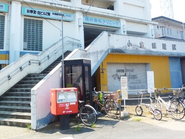 セレネ北小金(小金城趾駅(流鉄流山線))