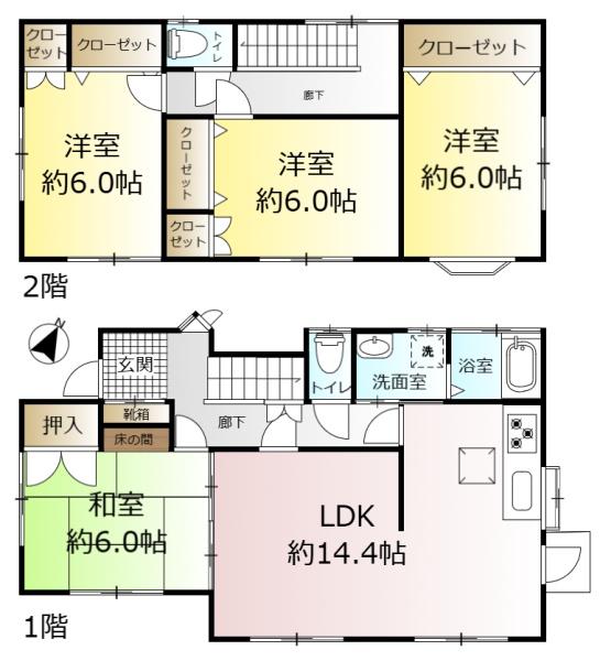 鎌ケ谷市道野辺の中古一戸建