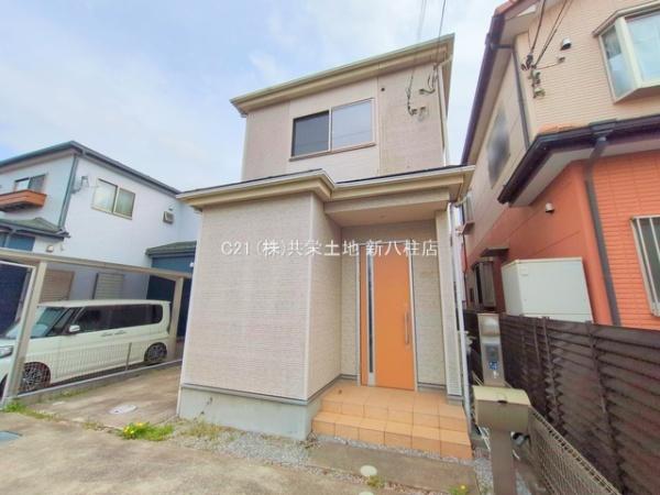 柏市東山１丁目の中古一戸建て