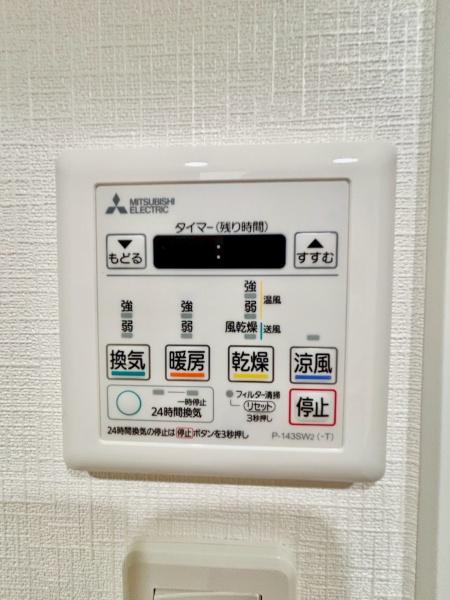 シャルマンコーポ柏