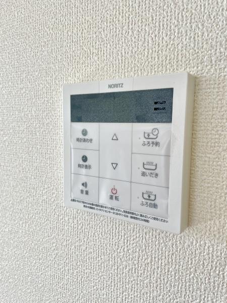 松戸市八ケ崎1丁目第3　A号棟　新築戸建