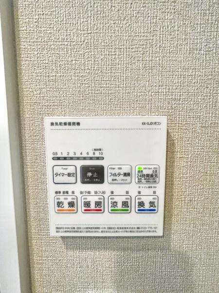 新松戸サンライトパストラル五番街Ｂ棟
