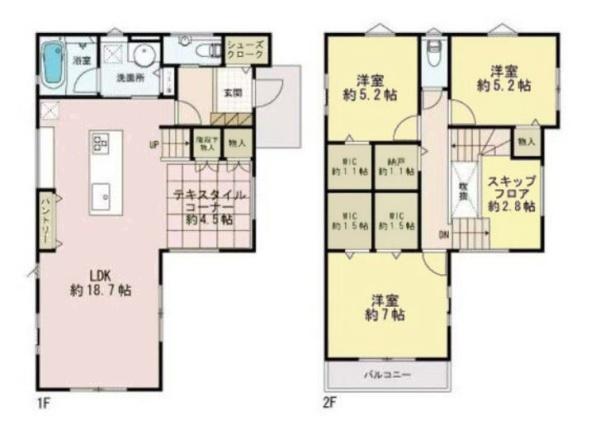 我孫子市台田3丁目　中古戸建